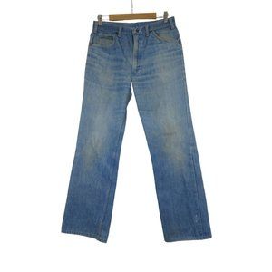 Vintage unisex high waist light wash straight leg denim jeans‎